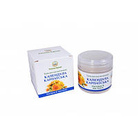 Бальзам Календула карпатська