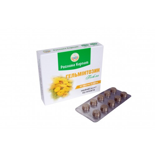 Гельминтозин 60 таб