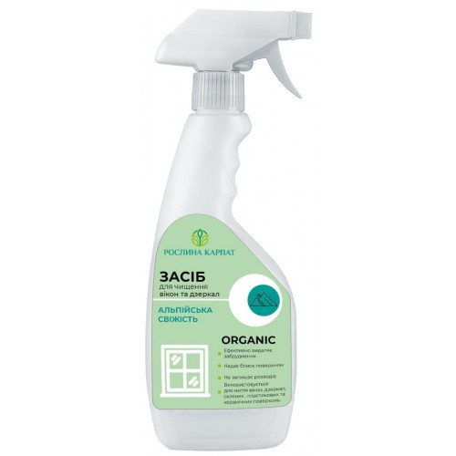 Засіб для чищення вікон і дзеркал 500 мл