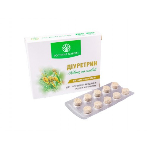 Діуретрин 60 таб., фото 1