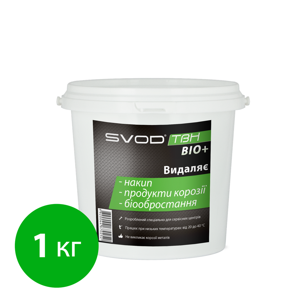 СВОД «SVOD-ТВН»  BIO+, 1кг, фото 1