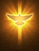 Обогреватель-картина инфракрасный настенный ТРИО 400W 100 х 57 см, святой дух