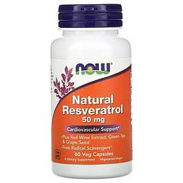 Natural Resveratrol 50 мг Now Foods 60 капсул
