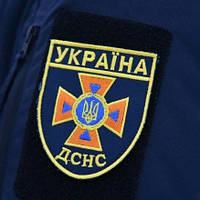 Стаття 188-8. Невиконання приписів, розпоряджень та постанов посадових осіб центрального органу виконавчої влади, що реалізує державну політику з питань державного нагляду (контролю) у сфері пожежної та техногенної безпеки Невиконання приписів, розпоряджень чи постанов посадових осіб центрального органу виконавчої влади, що реалізує державну політику з питань державного нагляду (контролю)
