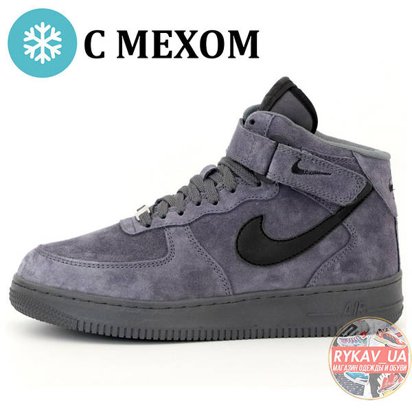 Nike air force 1 mid cena new arrivals