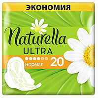 Прокладка "Naturella Ultra 4 каплі 20 шт.