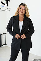 Деловой женский костюм ( пиджак удлинённый + брюки с карманами ) в больших размерах 46-48, Черный