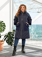 Женское зимнее куртка - пальто с капюшоном рукав ребана . плащевка утеплитель силикон в больших размерах 56/58, Синий