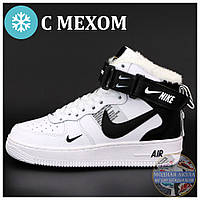 Мужские / женские зимние кроссовки Nike Air Force 1 Mid 07 Winter White High белые кожаные найк аир форс 1 мид