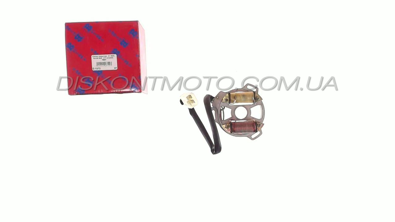 Статор генератора 2T ланцюг TB50, Suzuki RUN (1+1 котушок) TNI