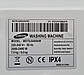 Пральна машина SAMSUNG 7/5 KG з Сушкою / WD70J5400AW, фото 8