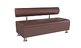 Диван BNB Флеш з ящиком 1500x540x780 коричневий. Флай 2231. Для офісу, приймальні, очікування, фото 2