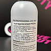Cuticle Remover PNB засіб для видалення кутикули 100 мл, фото 7
