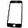 Защитное стекло на дисплей iPhone 7 / iPhone 8 закаленное 9D 9H 0.33 мм, фото 2