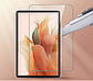 Захисне скло Mocolo для Samsung Galaxy Tab S7 FE 12.4'' T735 (0.33 мм), фото 4