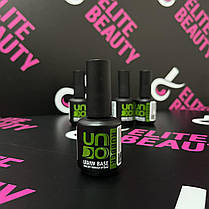 Каучукова основа для нігтів UNO Ruber Base 15 мл, фото 5