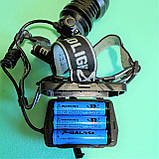 Шахтарський ліхтар (коногонка) налобний ліхтар SX - 1850, фото 5