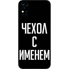 Іменний чохол бампер для ZTE Blade A31 друк на чохлі