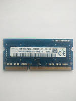 Для ноутбука 4GB DDR3L 1600MHz Hynix HMT451S6BFR8A PC3L 12800S 1Rx8 RAM Оперативна пам'ять