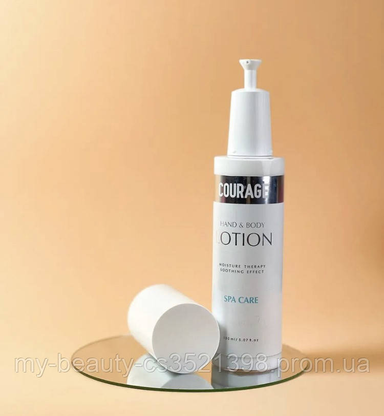 Лосьйон для тіла body lotion Spa Care Courage Prof