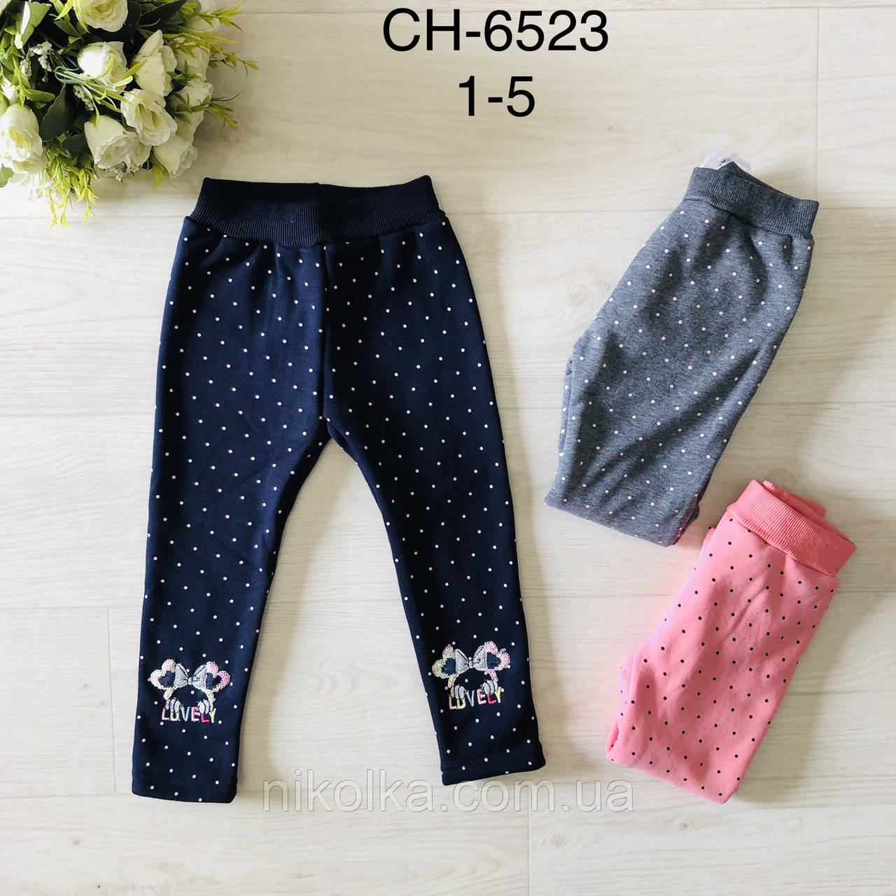 Лосини утеплені для дівчаток оптом, S&D, 1-5 років, арт. CH-6523, фото 1