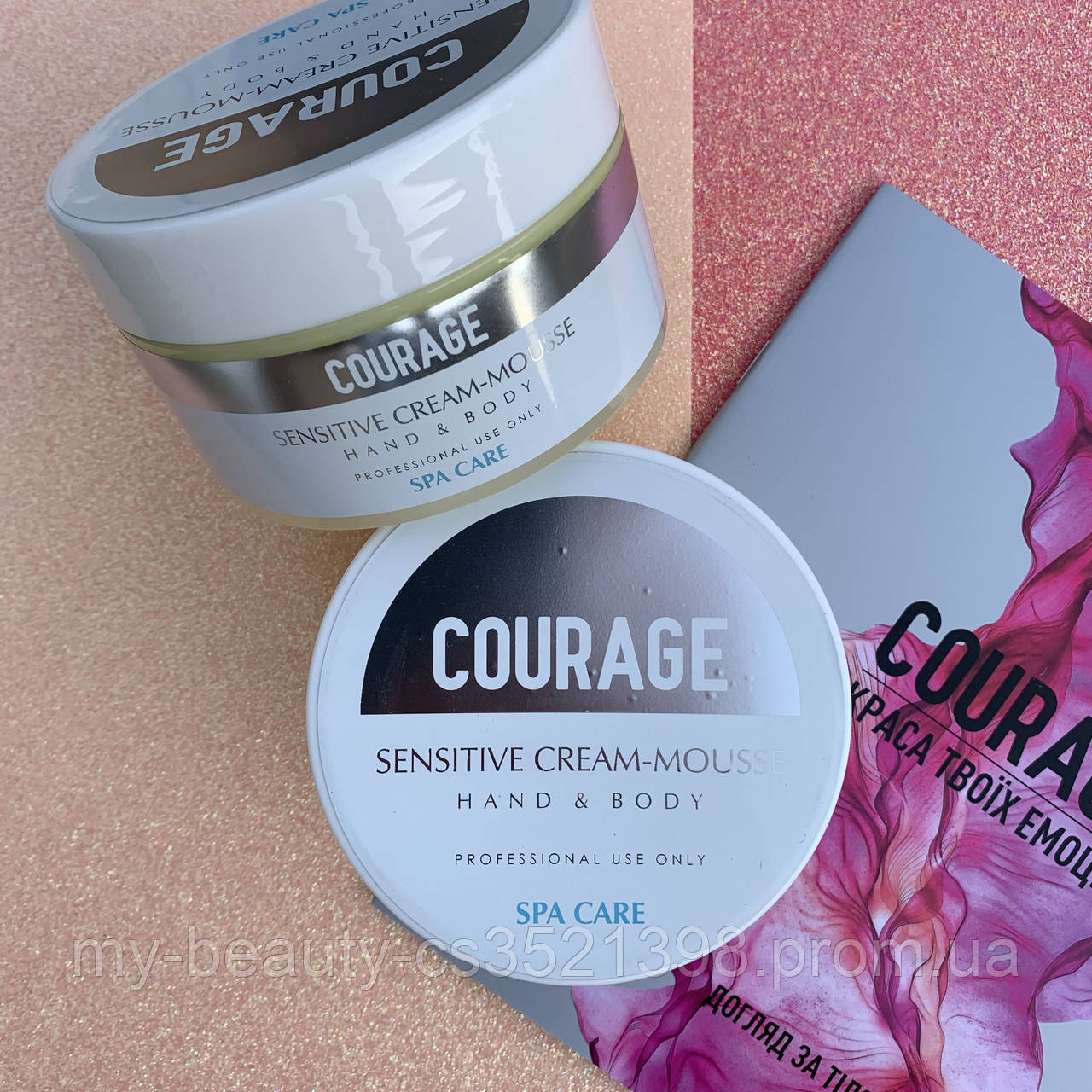 Крем-мус для тіла Soft Body Creame Courage Prof 300 мл