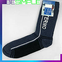 Теплые шерстяные термоноски TERMO socks Женский