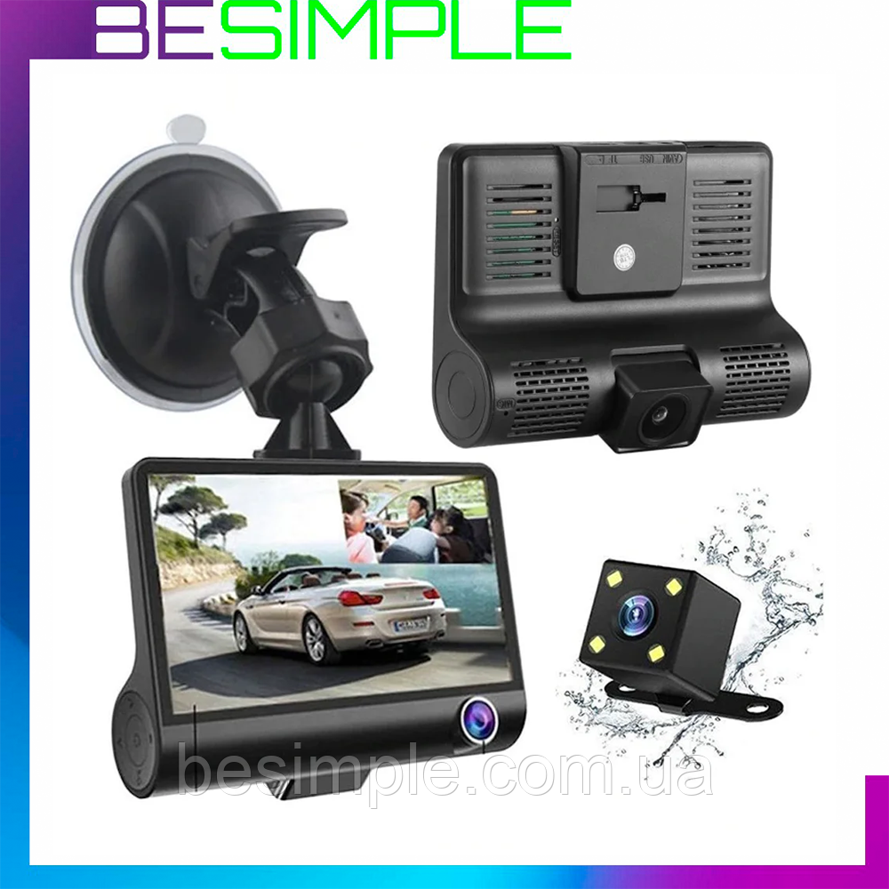Авторегістратор XH202/319 3 камери DVR Full HD 1080P / Реєстратор / Відеореєстратор в машину