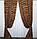 Комплект (2шт. 1х3,1м.) штор із тканини льон, колекція "Дюни". Колір світло-коричневий. Код 771ш 31-175, фото 2