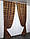 Комплект (2шт. 1х3,1м.) штор із тканини льон, колекція "Дюни". Колір світло-коричневий. Код 771ш 31-175, фото 3