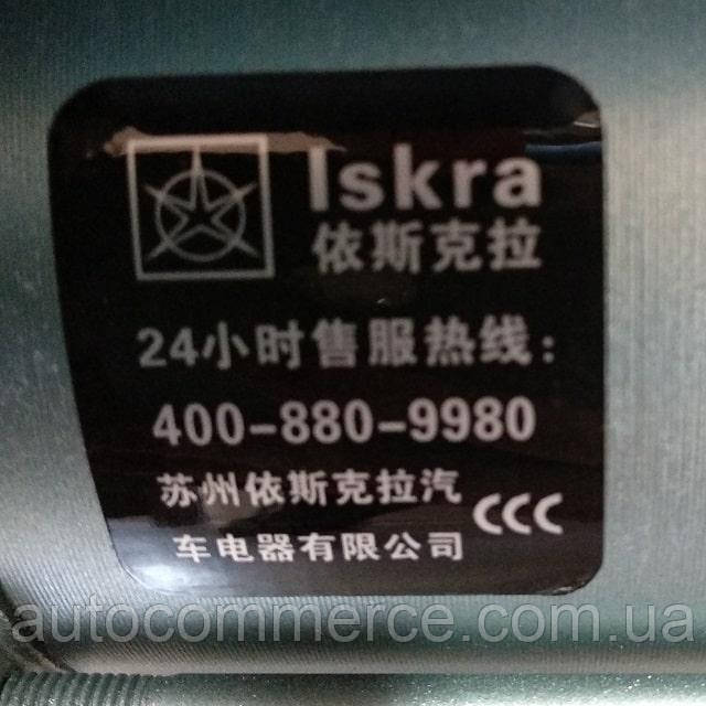 Стартер ISKRA HOWO A7, ХОВО А7 (400-880-9980) Z10 (QDJ2810