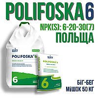 ПОЛИФОСКА 6, POLIFOSKA 6 NPK(S) 6:20:30(7), МЕШКИ ПО 50 КГ/БИГ-БЕГ, ПР-ВО ПОЛЬША