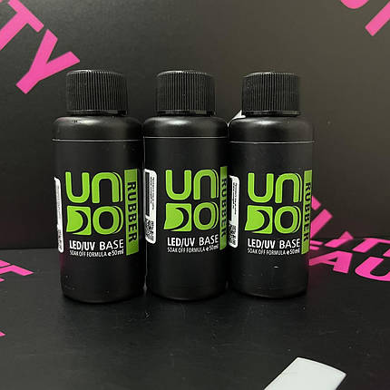 База UNO Ruber Base 50 мл, фото 1