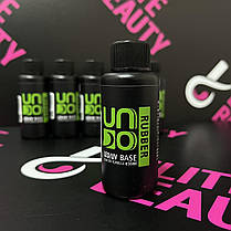 База UNO Ruber Base 50 мл, фото 3