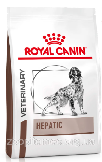 Корм для собак Royal Canin (Роял Канін) HEPATIC CANINE при захворюваннях печінки, 1,5 кг