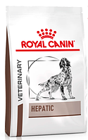 Корм для собак Royal Canin (Роял Канін) HEPATIC CANINE при захворюваннях печінки, 1,5 кг