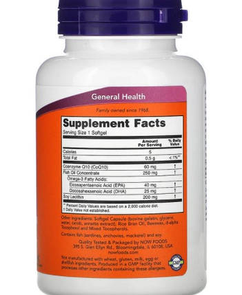 Коензим Q10 + Омега 3 NOW CoQ10 60 mg with Omega-3 120 гел капсул, фото 4