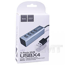 Хаби Hoco HB1 USB Hub Line Machine — USB To (4 USB) — Tarnish