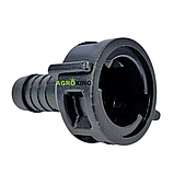 Ковпак розливного шланга КАС 08 AP12KWR08 Перехідник під КАС, фото 2