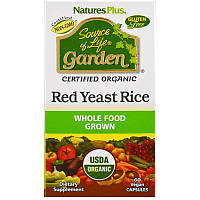 Красный дрожжевой рис (Red Yeast Rice) 600 мг 60 капсул