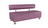 Диван BNB Флеш з нішею 1500x540x780 фіолетовий. Флай 2216. Для офісу, приймальні, очікування, фото 2