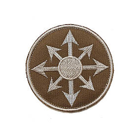 Вишитий шеврон "Star of chaos Зірка хаосу" на липучці (койот бежевий)
