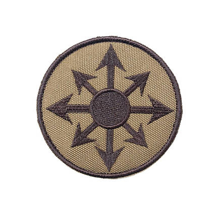 Вишитий шеврон "Star of chaos Зірка хаосу" на липучці (койот коричневий), фото 1