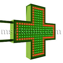 Хрест для аптеки 600х600 світлодіодний двосторонній. Серія "Standart"