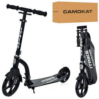 Самокат SR 2-035-2