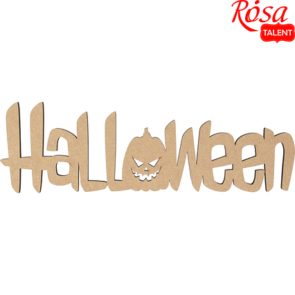 Заготовка надпись - Halloween