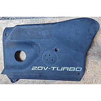 Декоративний захист двигуна Skoda Octavia 2.0 бензин