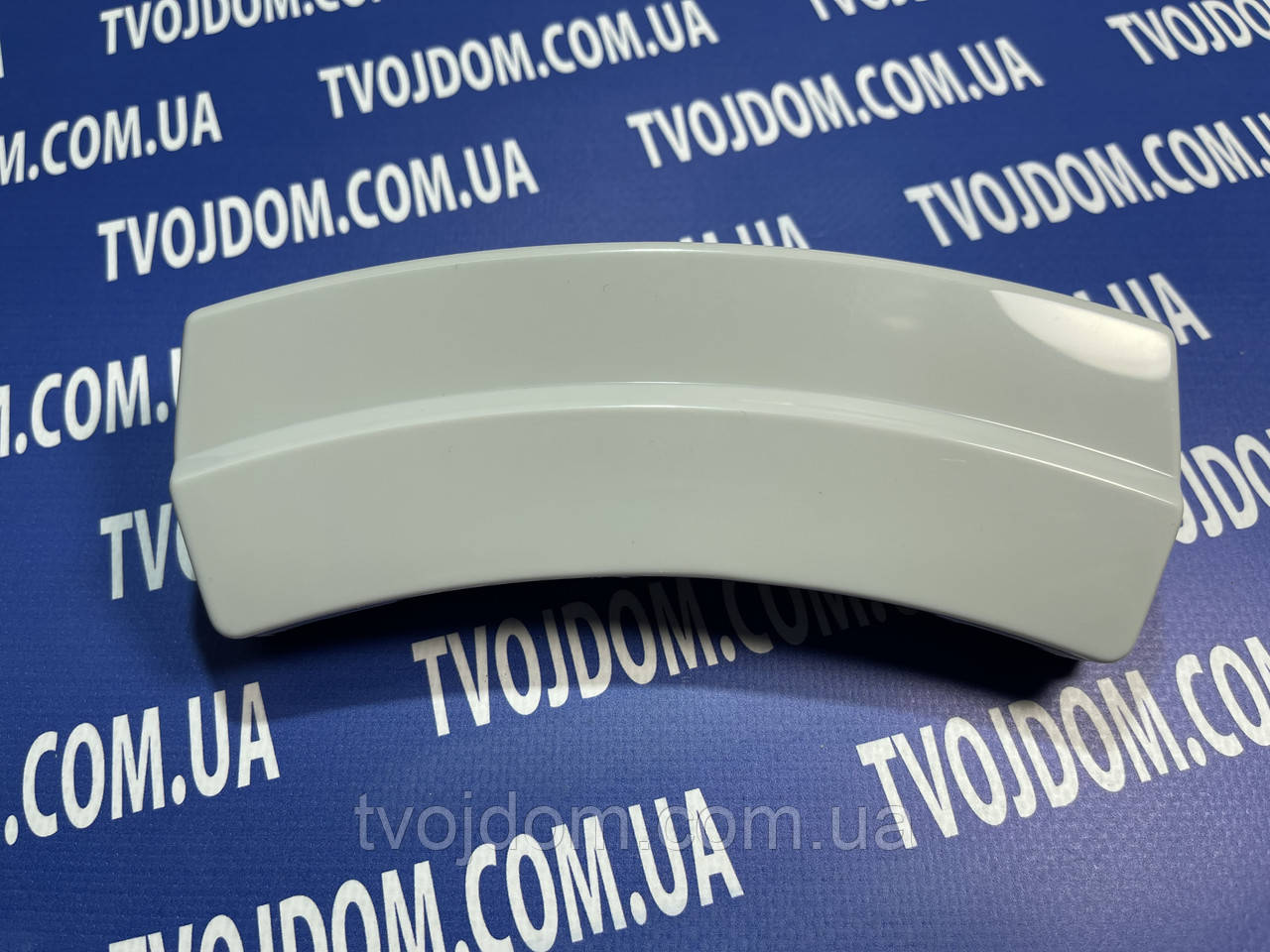 Ручка люка, не оригінальна, для пральної машини Samsung DC64-00773A сіра
