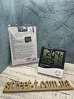Годинник Гігрометр Термометр цифровий електронний Вологомір настінна кімнатна метеостанція і годинами з будильником
