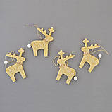 Набір підвісок Yes! Fun "Олені", декорований золотом, 4 шт., фото 2